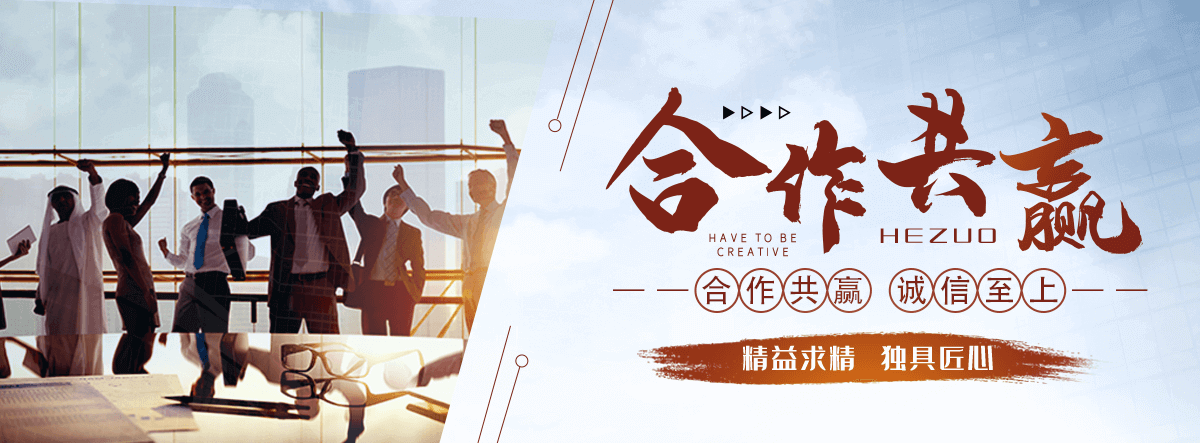 四平化学工业合成材料老化质量监督检验中心
