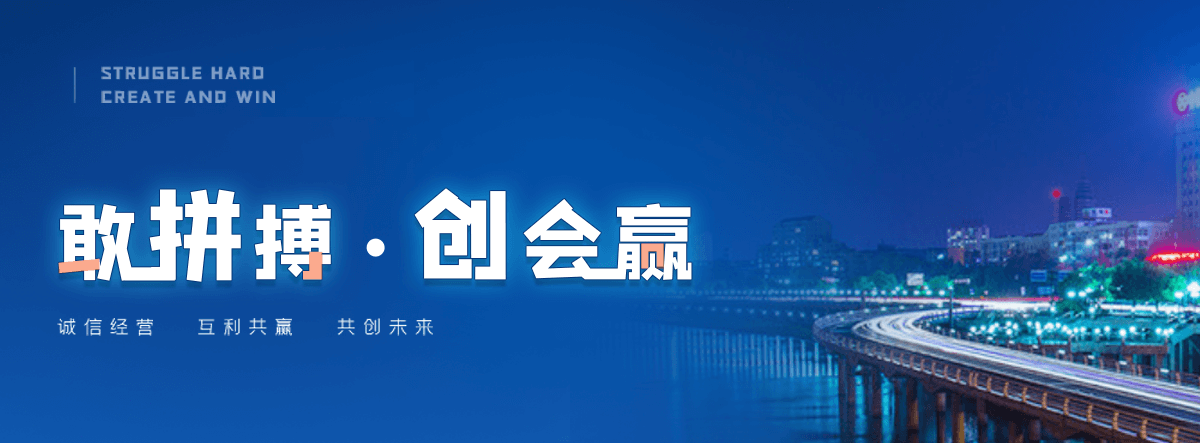 四平老化质量监督检验中心